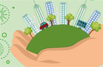 SÜRDÜRÜLEBİLİRLİK VE ESG'YE GİRİŞ EĞİTİM PROGRAMI